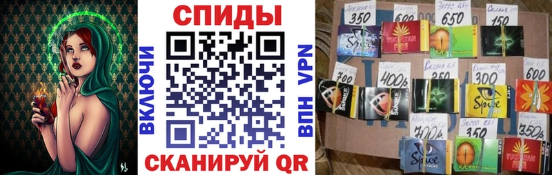 БУТИРАТ вода  дарнет шоп  Борзя 