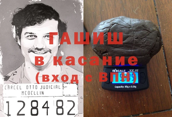 мескалин Алексин