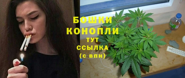 мефедрон Иннополис