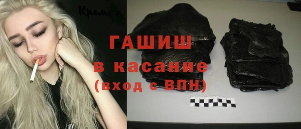 мескалин Алексин
