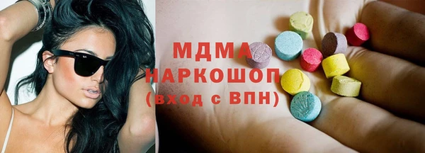 прущая мука Алзамай