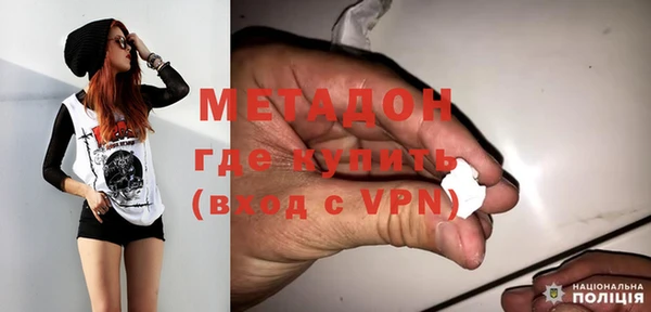 мескалин Алексин