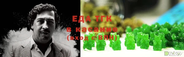 мескалин Алексин