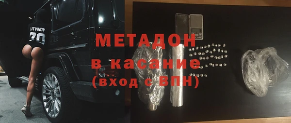 мескалин Алексин