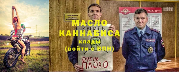 марки lsd Елабуга