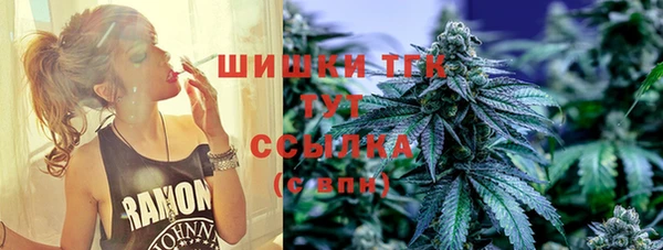 мескалин Алексин