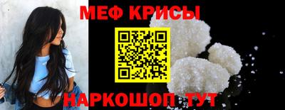 шишки Боровичи