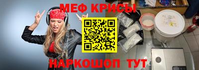 соль курить ск Брянск