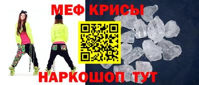 шишки Боровичи