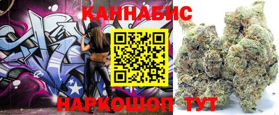 соль курить ск Брянск