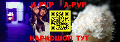 соль курить ск Брянск