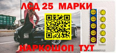 соль курить ск Брянск