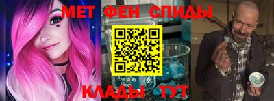 соль курить ск Брянск