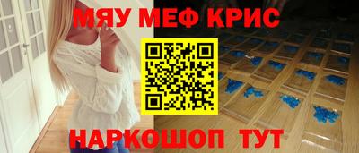 шишки Боровичи