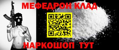 шишки Боровичи