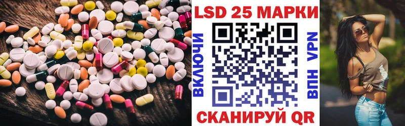 ЛСД экстази ecstasy  shop Telegram  Борзя  где можно купить  