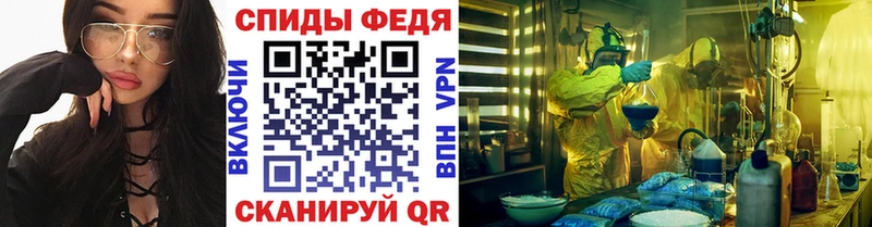 ссылка на мегу ссылка  Борзя  МЕТАМФЕТАМИН Methamphetamine  наркота 